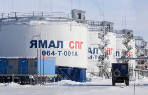 Для газификации Камчатки изменят границы заказника на Ямале