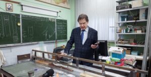 Уникальная лаборатория создается в Институте вулканологии на Камчатке