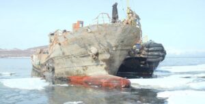 У Петропавловска затонуло старое судно, ущерб акватории выясняется