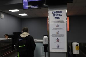 Нелегальная икра просачивается в камчатский аэропорт