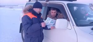 Любителей корюшки на Камчатке предостерегают об опасности