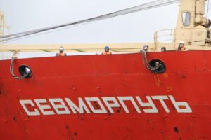 Камчатской рыбе могут перекрыть дорогу по Северному морскому пути
