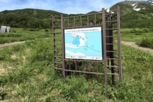 На озере Тахколоч в массиве Вачкажец обновили туристическую инфраструктуру