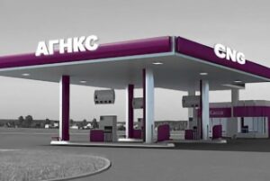 На Камчатке расширят сеть экологичных газовых заправок для транспорта