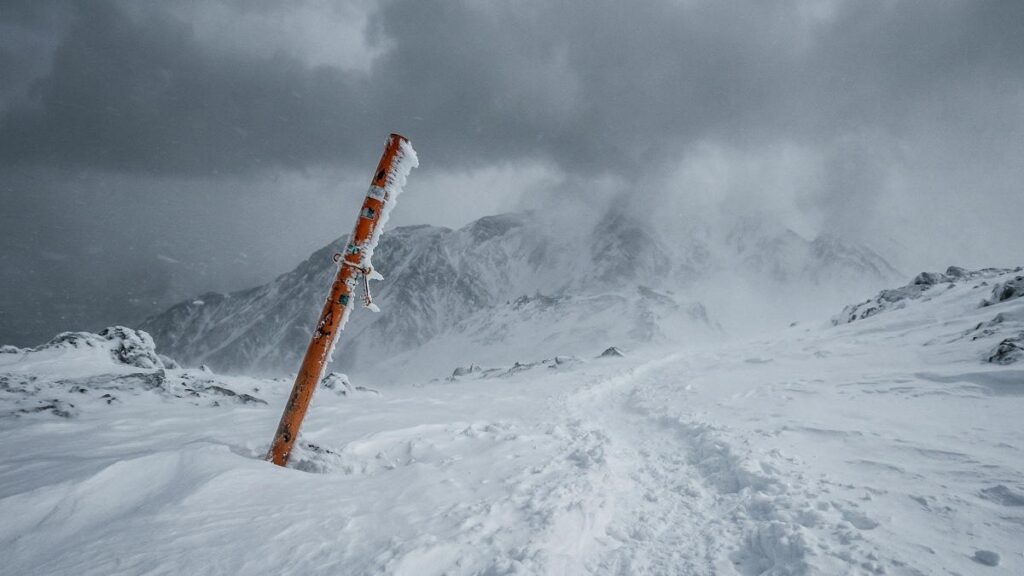 Трагедия в Налычевском парке: поход без палатки унёс жизни двух туристов